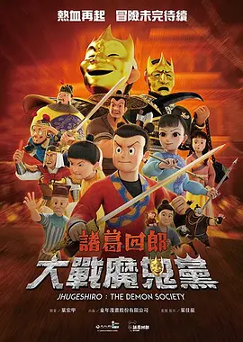 触手怪侵犯魔法女战士h